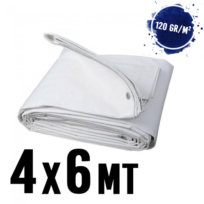 Bâche imperméable à œillets, 4 x 6 m, BLANC - 120 g/m²