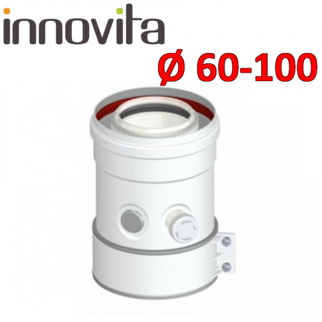 INNOVATION - RACCORDEMENT DE DÉMARRAGE COAXIAL VERTICAL Ø 60/100 mm POUR CHAUDIÈRE