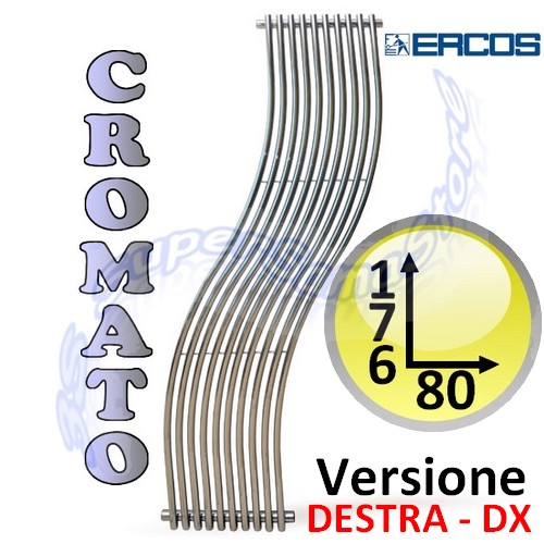Radiateur design CHROMED CASSIOPEA à droite - H 176 cm