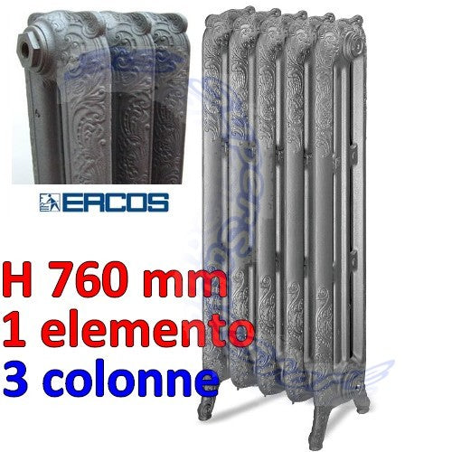 Radiateur en fonte Ercos Liberty décoré - 3 colonnes H760 mm - 1 élément
