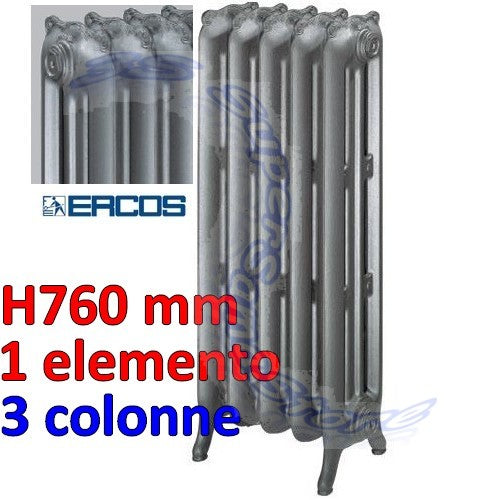 Radiateur Liberty Ercos SMOOTH en fonte - 3 colonnes H 760 mm - 1 élément