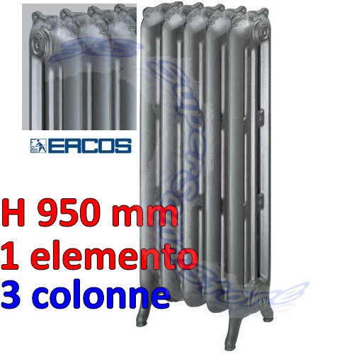 Radiateur Liberty Ercos SMOOTH en fonte - 3 colonnes H 950 mm - 1 élément