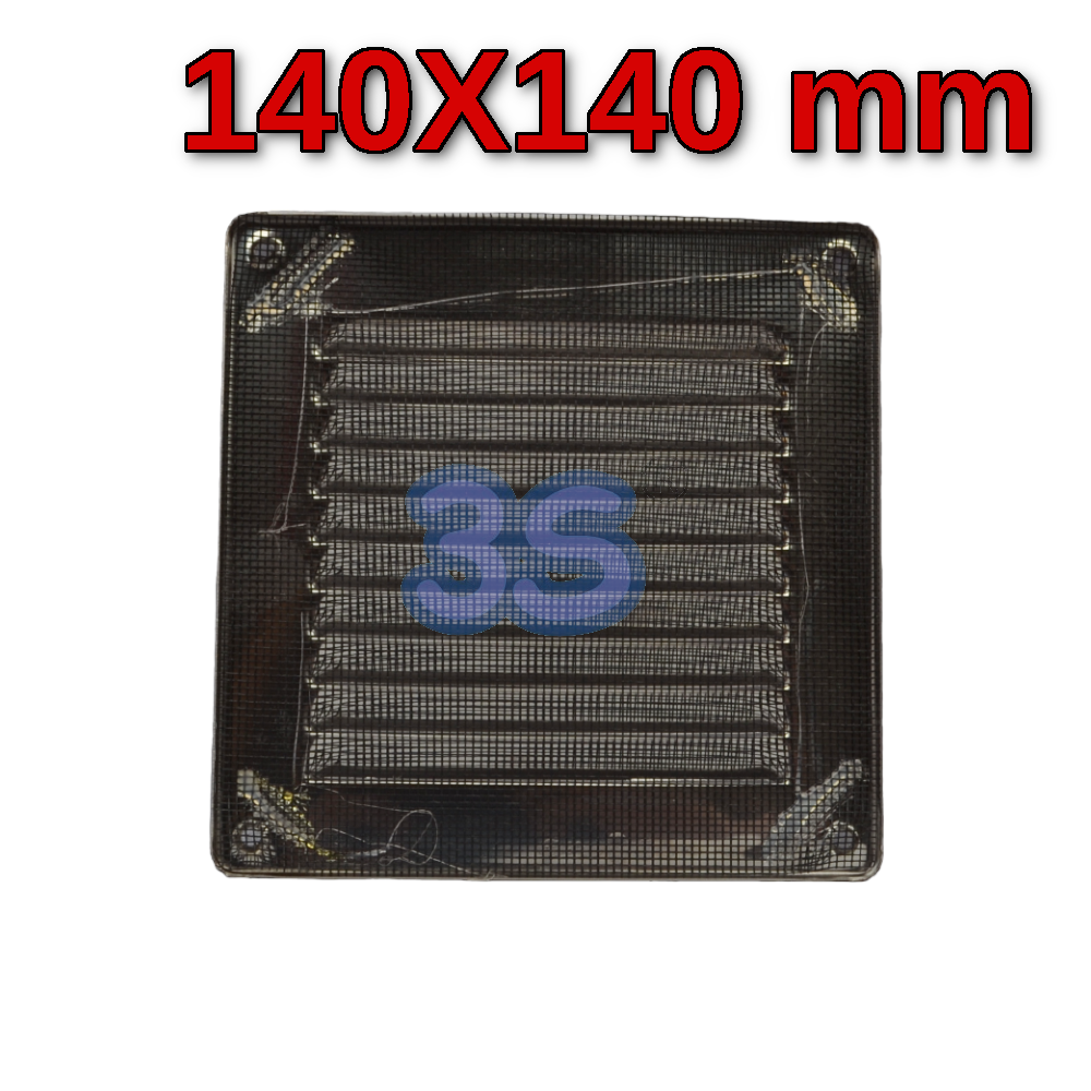 Grille carrée en acier inoxydable de 14 x 14 cm avec film protecteur