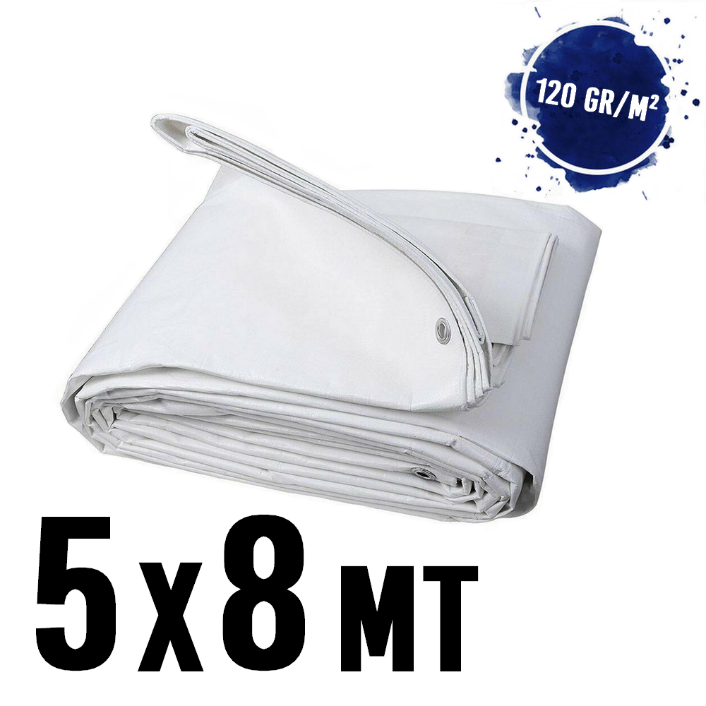 Bâche imperméable à œillets, 5 x 8 m, BLANC - 120 g/m²