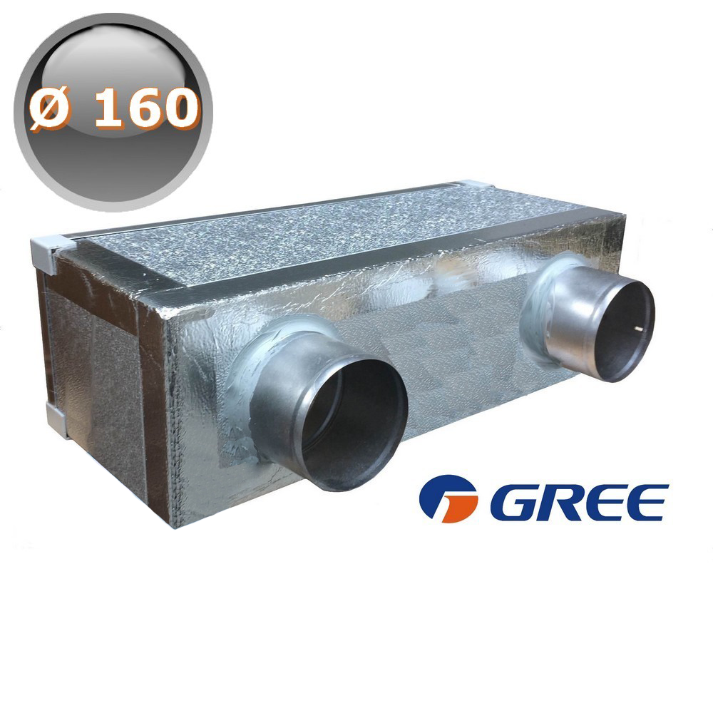 Plénum de distribution pour machine PAL, 2 sorties Ø 160, pour systèmes gainés GREE by ARGO