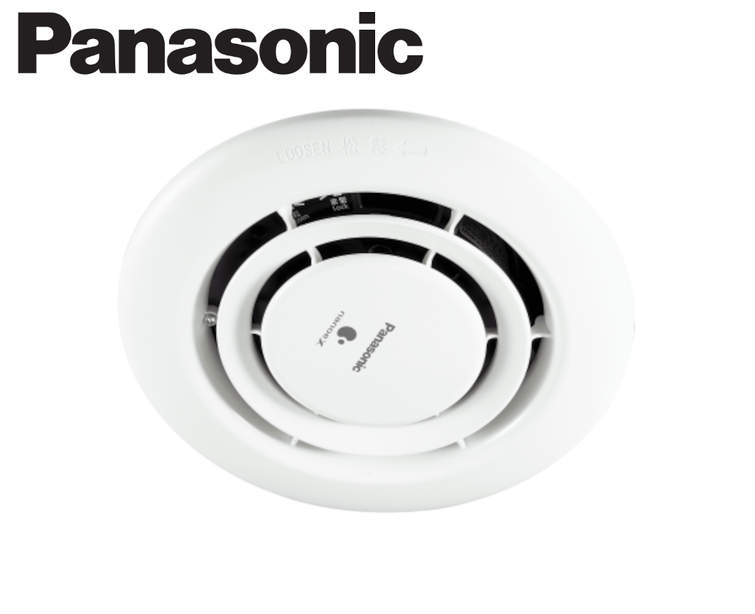 Purificateur d'air de plafond PANASONIC FV-15CSD1G Nanoe X Air-E