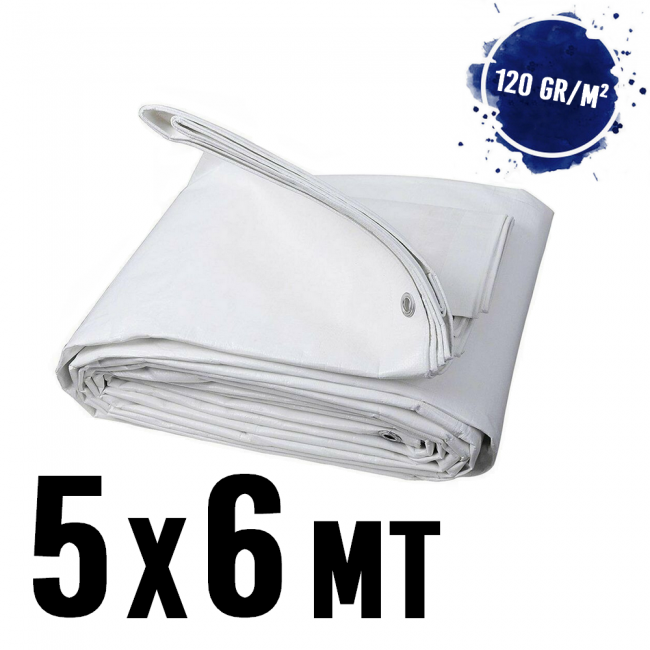 Bâche imperméable avec œillets, 5 x 6 m, BLANC, 120 g/m²