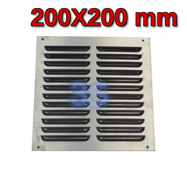 Grille de ventilation autoportante en aluminium 20x20 cm