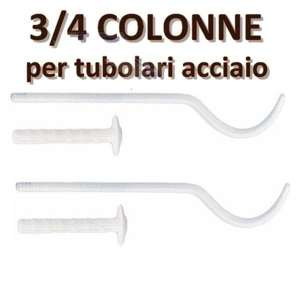 Paire de supports de fixation blancs pour radiateurs tubulaires à 3 ou 4 colonnes - D.60 L.220 mm