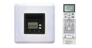 Kit télécommande infrarouge Mitsubishi Heavy Industries RCN-KIT4-E2 avec récepteur